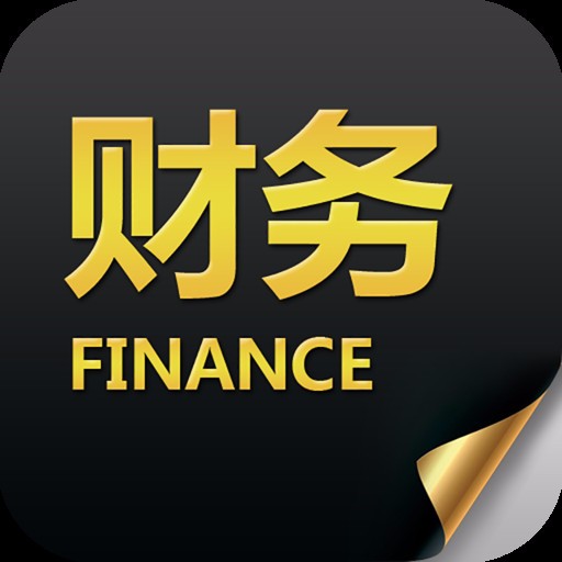 新戶(hù)報(bào)到如何辦理？